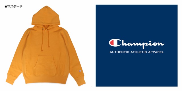 チャンピオン Champion パーカー リバースウィーブ スウェット プルオーバー メンズ REVERSE WEAVE PILLOVER  HOODED SWEAT SHIRT C3-W102の通販はau PAY マーケット - スニークオンラインショップ au PAY マーケット店