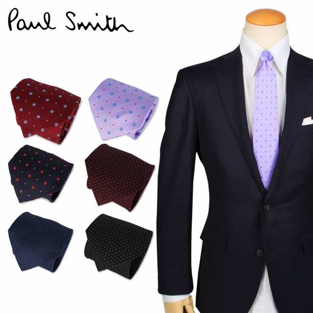 ポールスミス Paul Smith ネクタイ メンズ イタリア製 シルク ビジネス 結婚式 TIE