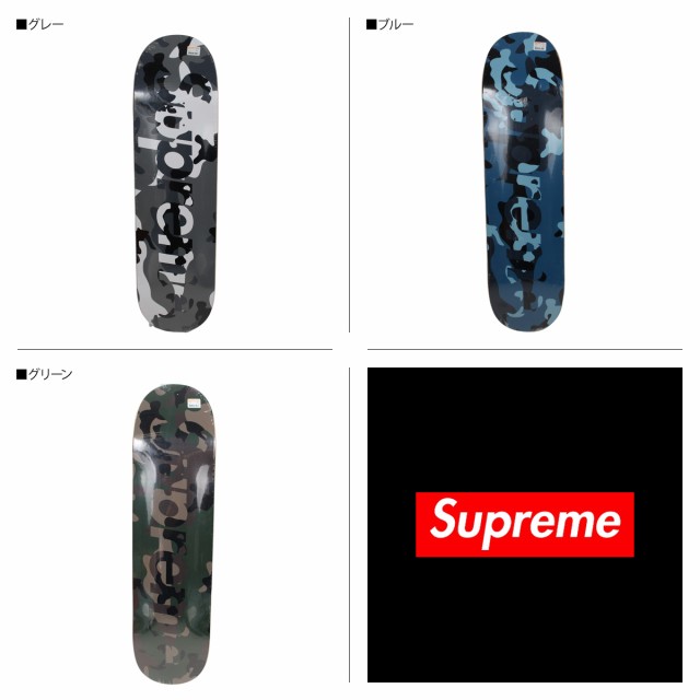 込み supreme Distorted Camo logo デッキ 2枚Set