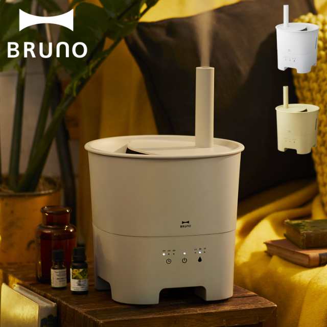 Bruno ブルーノ 加湿器 超音波 アロマ加湿器 3l 超音波式 アロマオイル アロマ対応 タイマー付き Boe078の通販はau Pay マーケット スニークオンラインショップ Au Pay マーケット店