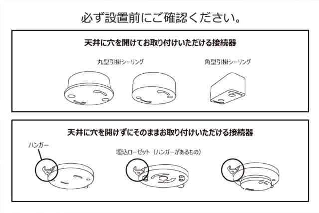JAVALO ELF ジャバロエルフ シーリングファンライト 照明 4灯 リモコン付 おしゃれ オシャレ 軽量 JE-CF001V