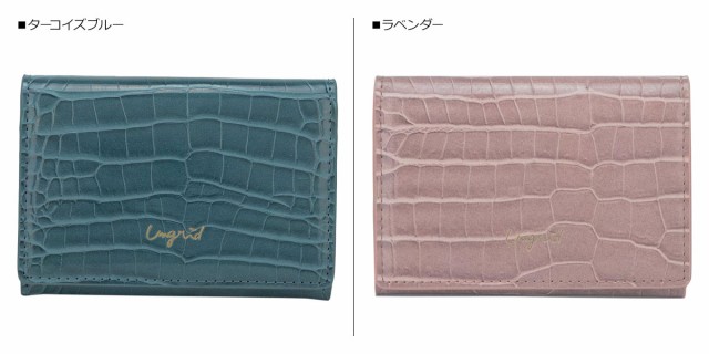 アングリッド Ungrid カードケース 名刺入れ 定期入れ レディース SMALL CROCO CARD CASE UNG-51520の通販はau  PAY マーケット - スニークオンラインショップ au PAY マーケット店