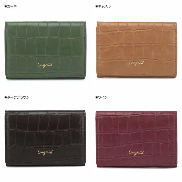 アングリッド Ungrid カードケース 名刺入れ 定期入れ レディース MAD CROCO CARD CASE UNG-51810の通販はau  PAY マーケット - スニークオンラインショップ au PAY マーケット店