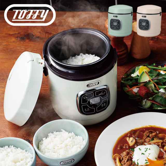 Toffy トフィー 炊飯器 マイコン炊飯器 炊飯ジャー 1.5合 一人暮らし 保温 コンパクト 炊飯 家電 K-RC2の通販は