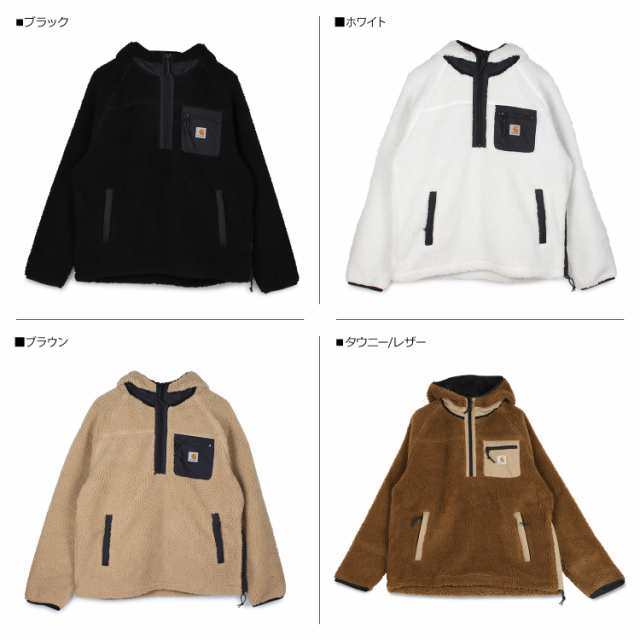 カーハート carhartt プレンティス プルオーバー ジャケット フリース