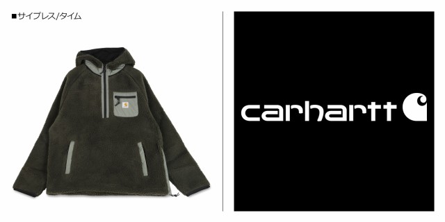 カーハート carhartt プレンティス プルオーバー ジャケット フリースジャケット ボアジャケット アウター メンズ レディース  I027123｜au PAY マーケット