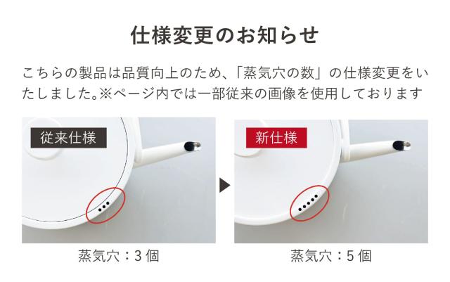 特典付き ラッセルホブス Russell Hobbs 電気ケトル Tケトル 温度調整電気ケトル 湯沸かし器 0.6L 保温 7106JP