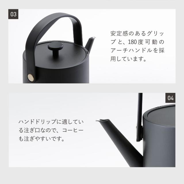 特典付き ラッセルホブス Russell Hobbs 電気ケトル Tケトル 温度調整電気ケトル 湯沸かし器 0.6L 保温 7106JP