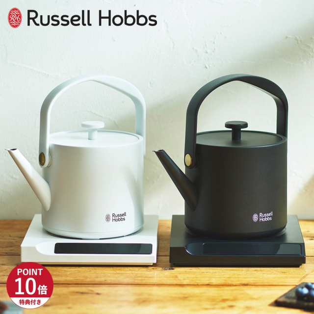 ラッセルホブス Russell Hobbs 電気ケトル Tケトル 温度調整電気ケトル 湯沸かし器 0.6L 保温 7106JPの通販は