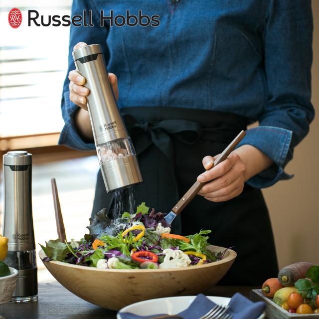 ラッセルホブス Russell Hobbs 電動ミル 電動ペッパーミル 電動ソルトミル 2本セット ライト付 岩塩 7922JP電動ミル