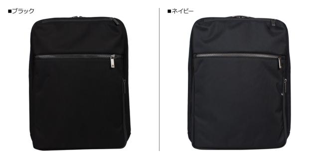 ace.GENE エースジーン リュック バック バックパック ビジネスリュック ガジェタブル GADGETABLE CB 62362の通販は