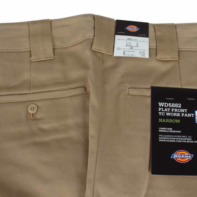 Dickiesディッキーズ WD5882  ストレッチ　ブラック\u0026 ネイビー２本