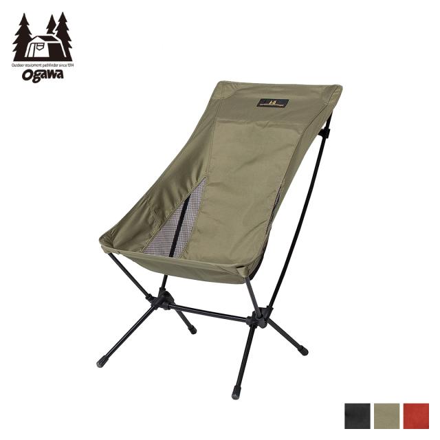 ファンタジー 国 ごめんなさい 折りたたみ 椅子 軽量 持ち運び 福祉 吹きさらし コカイン