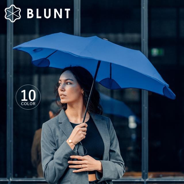 BLUNT ブラント 折りたたみ傘 雨傘 2段 55cm メトロ METRO