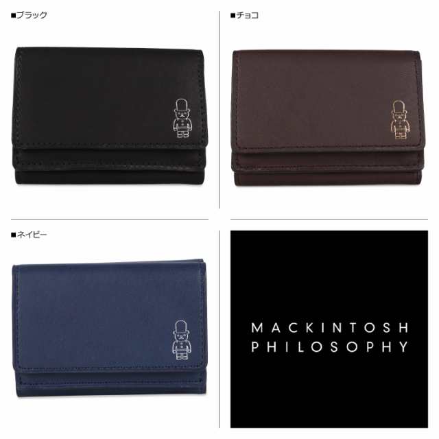 マッキントッシュ フィロソフィー MACKINTOSH PHILOSOPHY 三つ折り財布