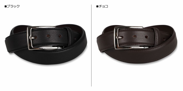 プレリーギンザ PRAIRIE GINZA ベルト メンズ 本革 LEATHER BELT ブラック ブラウン 黒 NB12612の通販はau PAY  マーケット スニークオンラインショップ au PAY マーケット店 au PAY マーケット－通販サイト