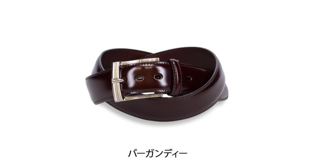 プレリーギンザ PRAIRIE GINZA ベルト メンズ 本革 LEATHER BELT ブラック ブラウン 黒 NB14920の通販は