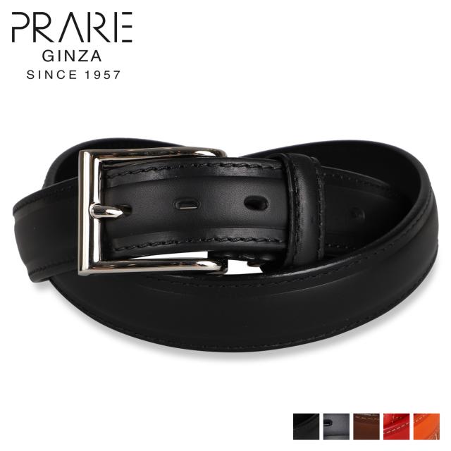 プレリーギンザ PRAIRIE GINZA ベルト メンズ 本革 LEATHER BELT NB16310の通販はスーツベルト