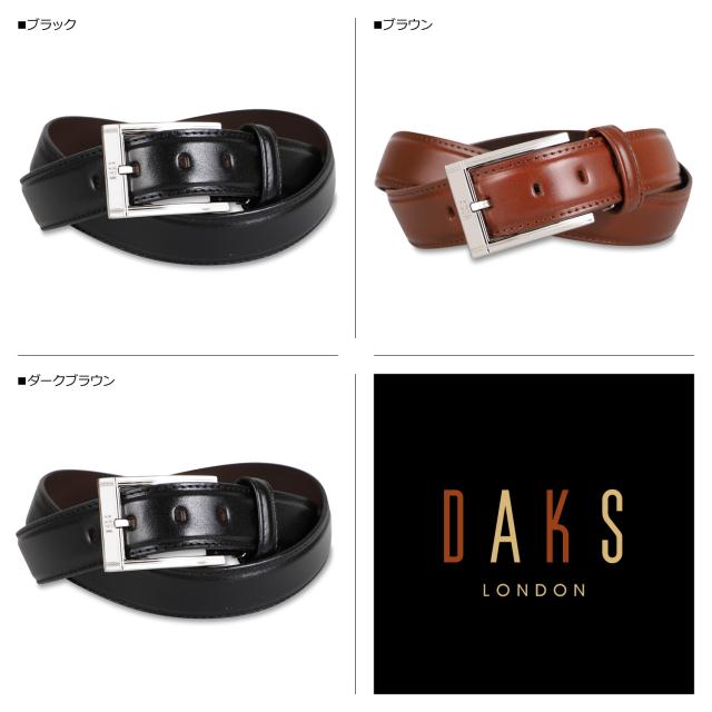 DAKS ダックス ベルト メンズ 本革 LEATHER BELT ブラック ブラウン ダークブラウン 黒 DB10210_1