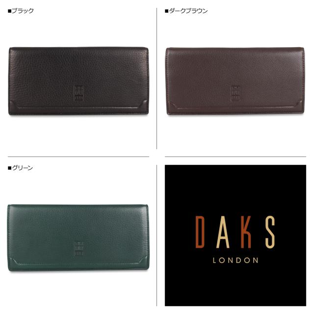 DAKS ダックス 長財布 メンズ WALLET ブラック ダーク ブラウン グリーン 黒 DP21115_1