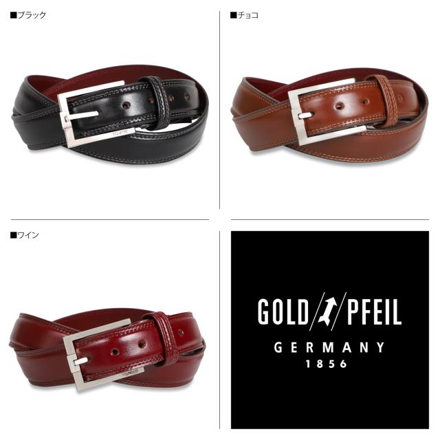 ゴールドファイル GOLD PFEIL ベルト メンズ 本革 LEATHER BELT GB52110_1