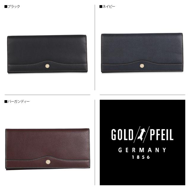 ゴールドファイル GOLD PFEIL 長財布 メンズ 本革 OXFORD ブラック ネイビー バーガンディー 黒 GP11923_1