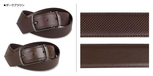 ラコステ LACOSTE ベルト メンズ リバーシブル BELT ブラック ネイビー