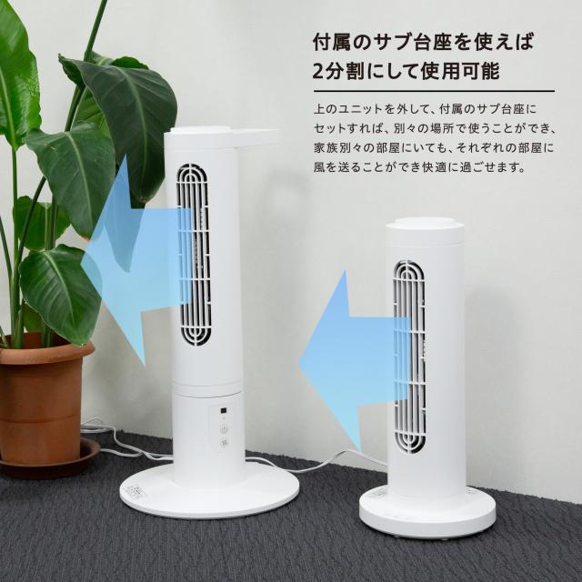 オンライフ ON-LIFE 扇風機 サーキュレーター DCモーター 首振り 静音 クミカゼ Kumikaze OLF-S100_3