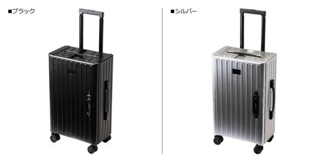 アンドフラット &FLAT キャリーケース スーツケース キャリーバッグ