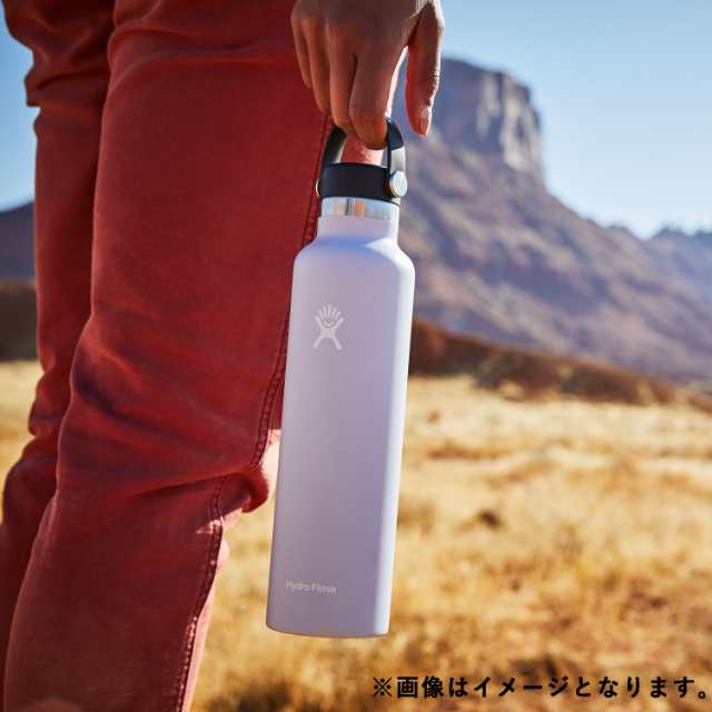 別倉庫からの配送】 Hydroflask 数量限定盤 709ml 生活雑貨 | eadwyden