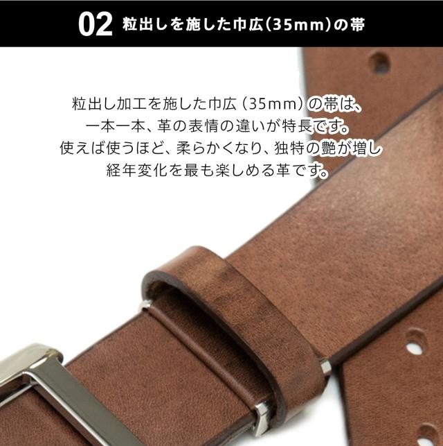 キャサリンハムネット ロンドン KATHARINE HAMNETT LONDON ベルト メンズ 本革 当社限定 マロッシ MALOSSI BELT KH-0060121IN_4