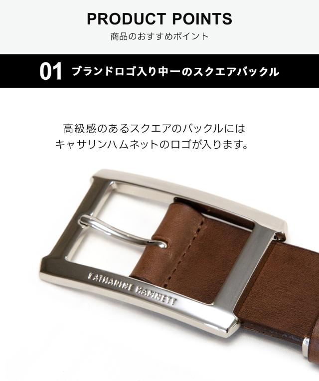 キャサリンハムネット ロンドン KATHARINE HAMNETT LONDON ベルト メンズ 本革 当社限定 マロッシ MALOSSI BELT KH-0060121IN_5