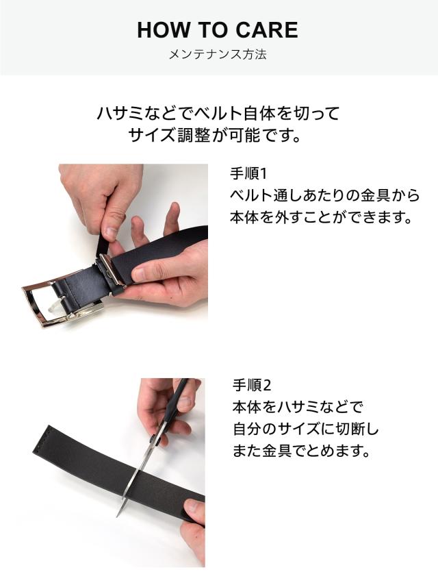 キャサリンハムネット ロンドン KATHARINE HAMNETT LONDON ベルト メンズ 本革 当社限定 メデューサ MEDUSA BELT KH-0060221IN_10