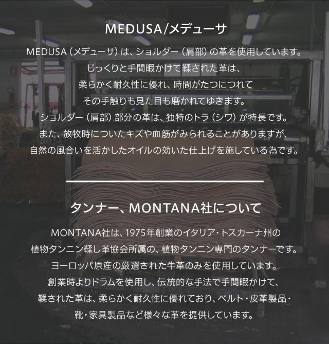 キャサリンハムネット ロンドン KATHARINE HAMNETT LONDON ベルト メンズ 本革 当社限定 メデューサ MEDUSA BELT KH-0060221IN_3