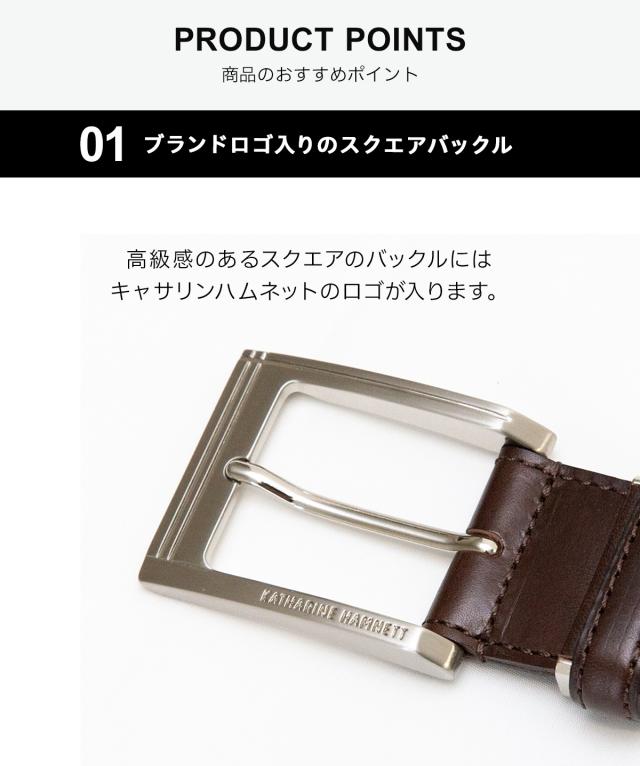 キャサリンハムネット ロンドン KATHARINE HAMNETT LONDON ベルト メンズ 本革 当社限定 メデューサ MEDUSA BELT KH-0060221IN_4