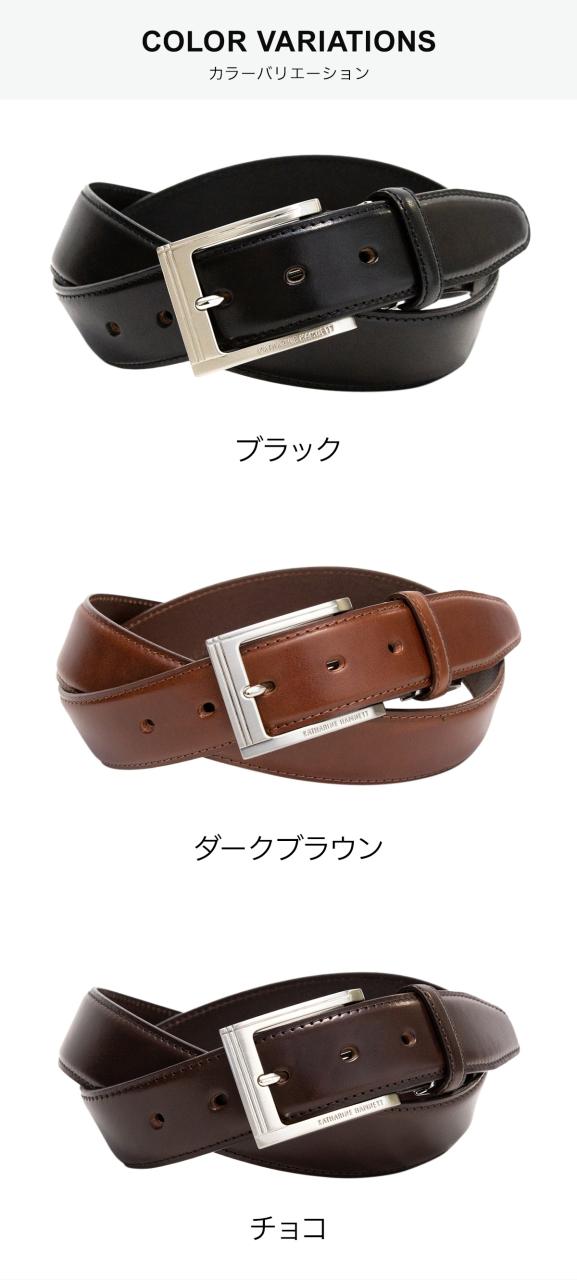 キャサリンハムネット ロンドン KATHARINE HAMNETT LONDON ベルト メンズ 本革 当社限定 メデューサ MEDUSA BELT KH-0060221IN_7