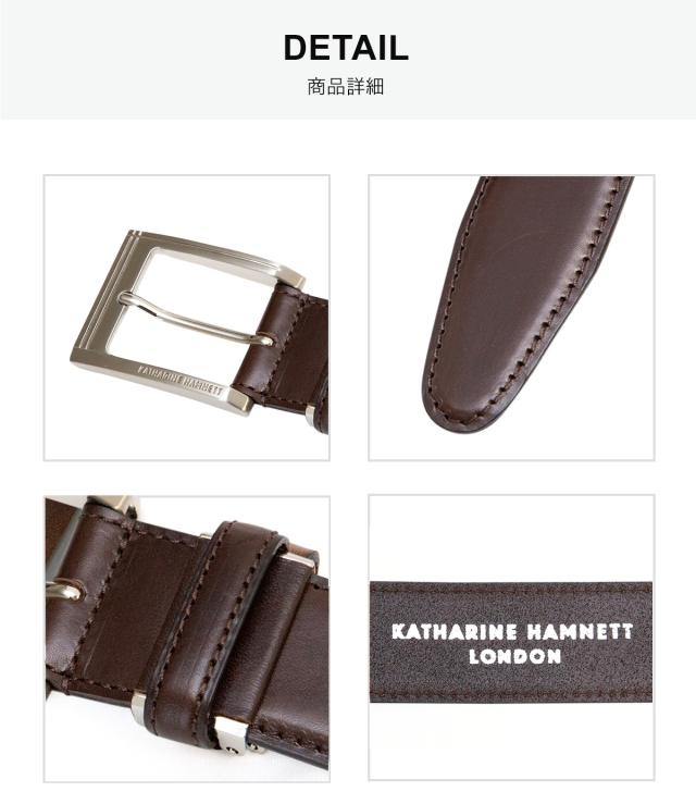 キャサリンハムネット ロンドン KATHARINE HAMNETT LONDON ベルト メンズ 本革 当社限定 メデューサ MEDUSA BELT KH-0060221IN_8