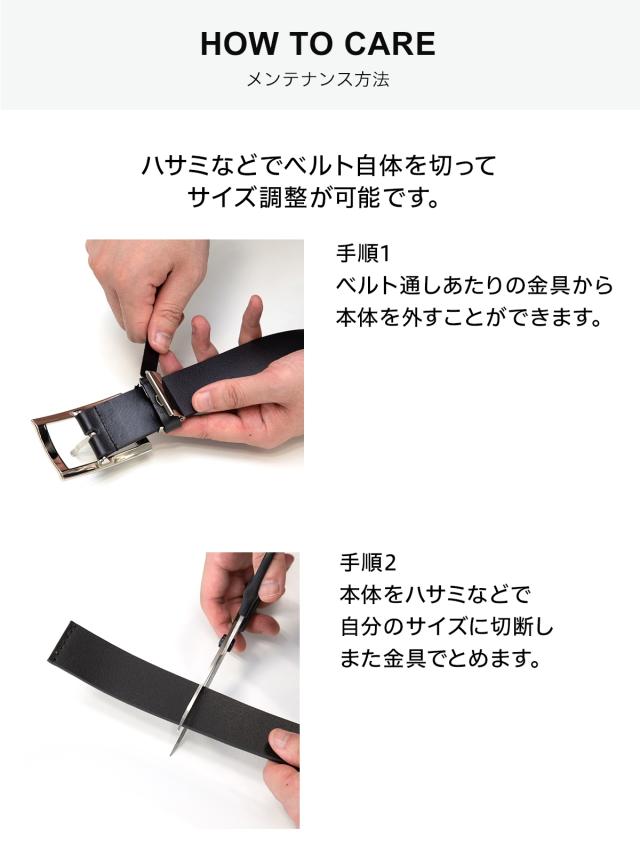 キャサリンハムネット ロンドン KATHARINE HAMNETT LONDON ベルト メンズ 本革 当社限定 テキサス TEXAS BELT KH-5060121IN_10