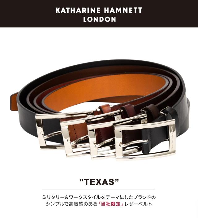 キャサリンハムネット ロンドン KATHARINE HAMNETT LONDON ベルト メンズ 本革 当社限定 テキサス TEXAS BELT KH-5060121IN_1