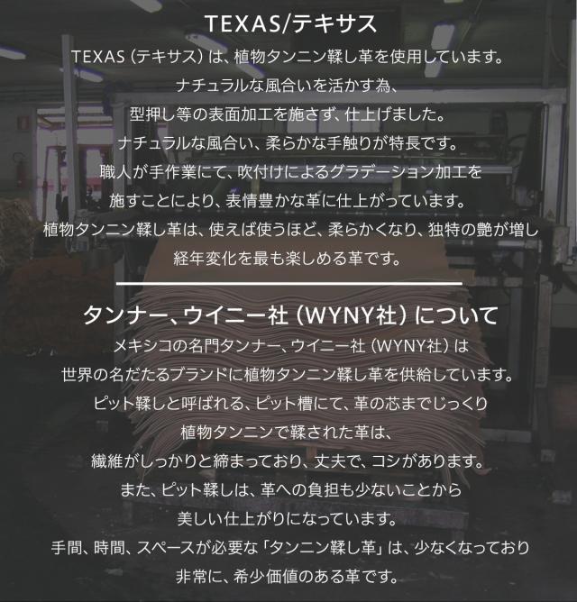 キャサリンハムネット ロンドン KATHARINE HAMNETT LONDON ベルト メンズ 本革 当社限定 テキサス TEXAS BELT KH-5060121IN_3