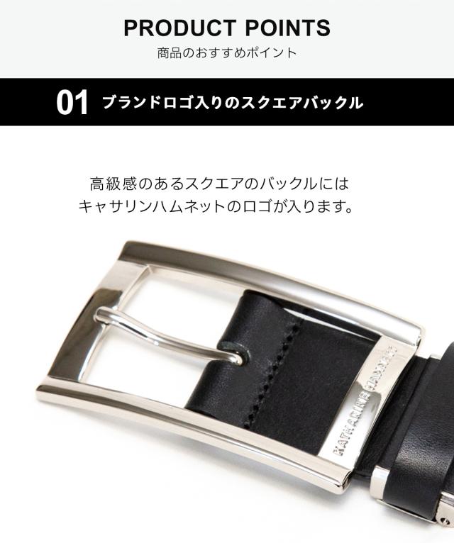 キャサリンハムネット ロンドン KATHARINE HAMNETT LONDON ベルト メンズ 本革 当社限定 テキサス TEXAS BELT KH-5060121IN_4