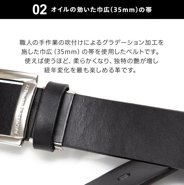 キャサリンハムネット ロンドン KATHARINE HAMNETT LONDON ベルト メンズ 本革 当社限定 テキサス TEXAS BELT KH-5060121IN_5