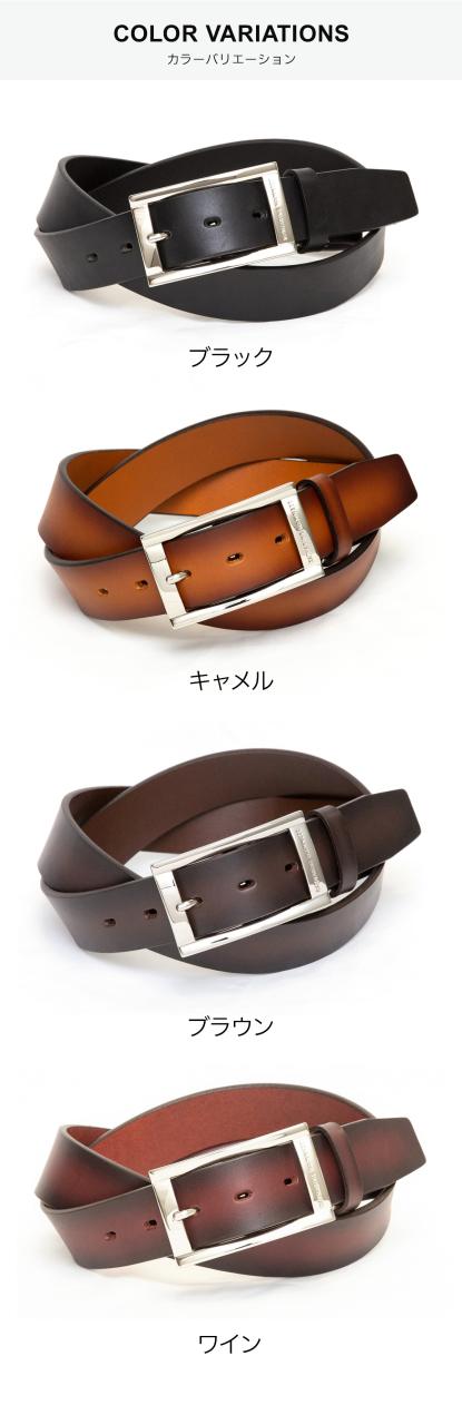 キャサリンハムネット ロンドン KATHARINE HAMNETT LONDON ベルト メンズ 本革 当社限定 テキサス TEXAS BELT KH-5060121IN_7