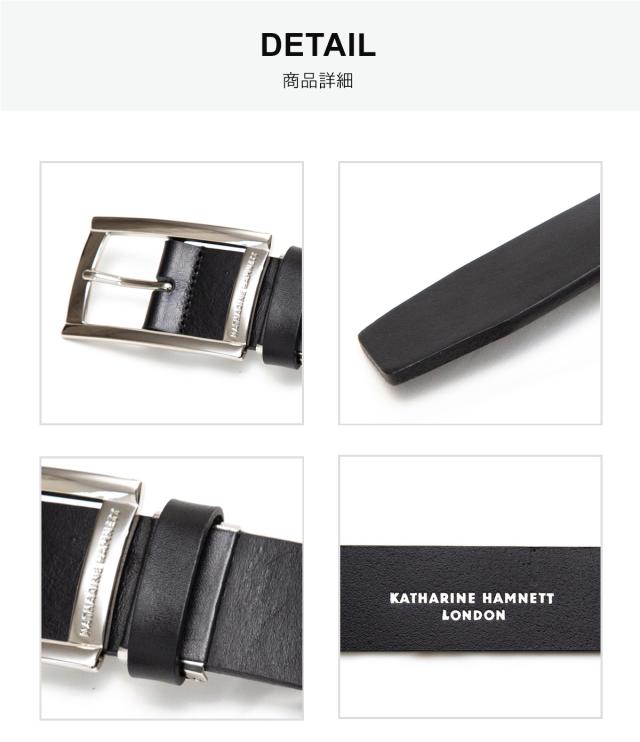 キャサリンハムネット ロンドン KATHARINE HAMNETT LONDON ベルト メンズ 本革 当社限定 テキサス TEXAS BELT KH-5060121IN_8