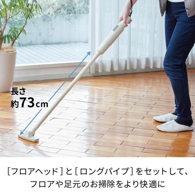 レコルト recolte 掃除機 コードレス ハンディ スティック型