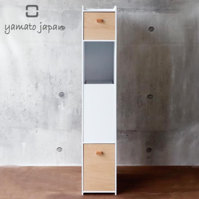 ヤマトジャパン yamatojapan マスク 収納ケース ゴミ箱 ダストボックス エチケット Wサイズ 引き出し YK20-202の通販は