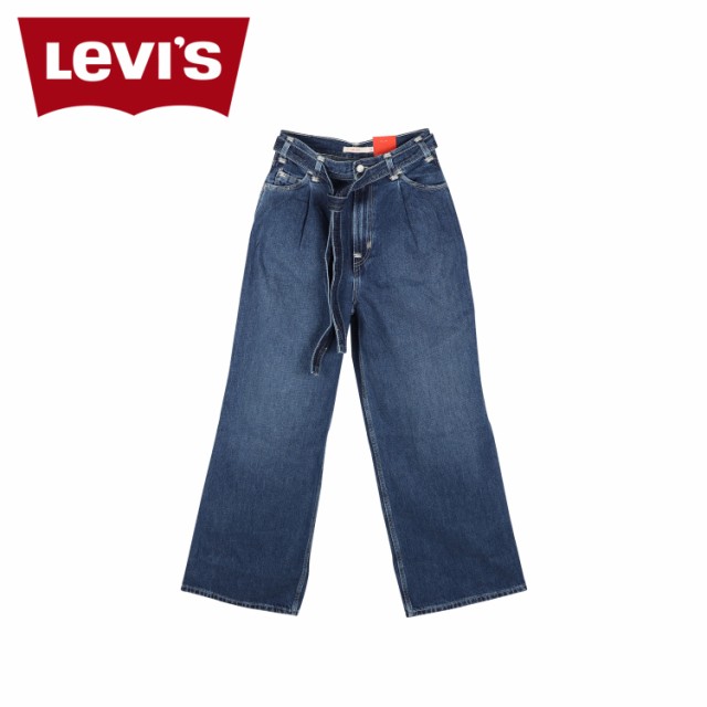 リーバイス レッド LEVIS RED デニム ジーンズ レディース レッド