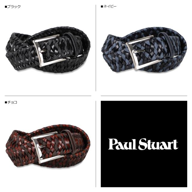 ポールスチュアート Paul Stuart ベルト メンズ 本革 BELT ブラック ネイビー ダーク ブラウン 黒 SB02210