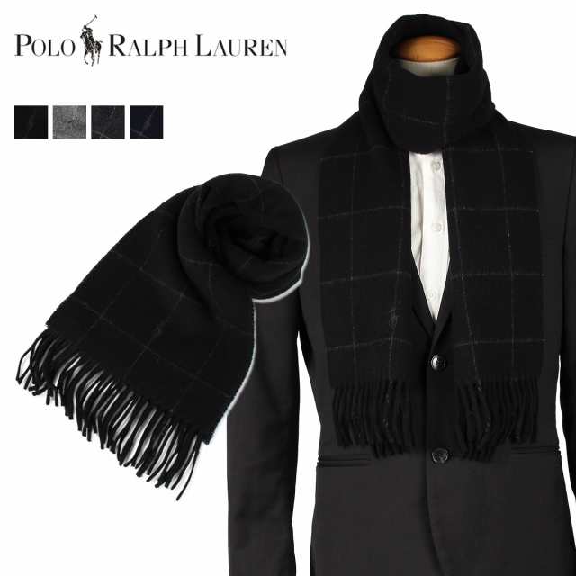 ポロ ラルフローレン POLO RALPH LAUREN マフラー メンズ レディース MUFFLER ブラック グレー チャコール ネイビー 黒  PC0510の通販はau PAY マーケット - スニークオンラインショップ au PAY マーケット店