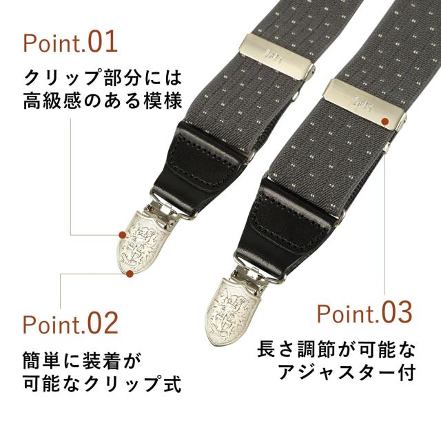 DAKS ダックス　新品箱入り！ サスペンダー　　ワイン DAKS ダックス 新品箱入り！ サスペンダー ワイン 小物